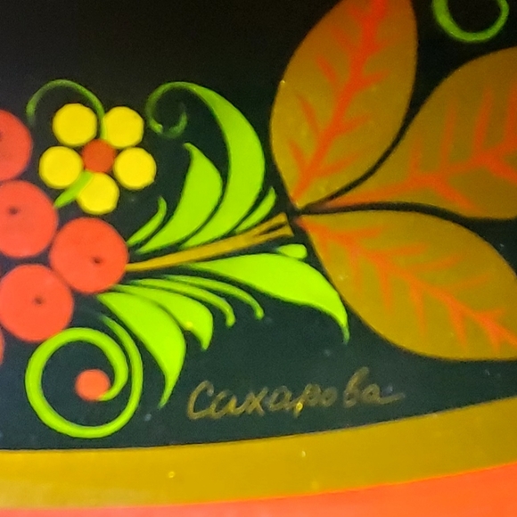 Vntg Russian "Khokhloma" Wooden Platter 16.5", Signed,Hand Painted, Choice of 3 - Picture 10 of 11